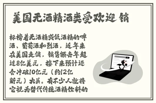 年轻的母亲6观有限中字