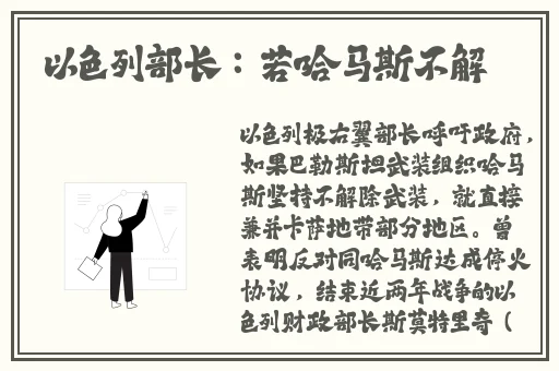 b站推广网站入口免费