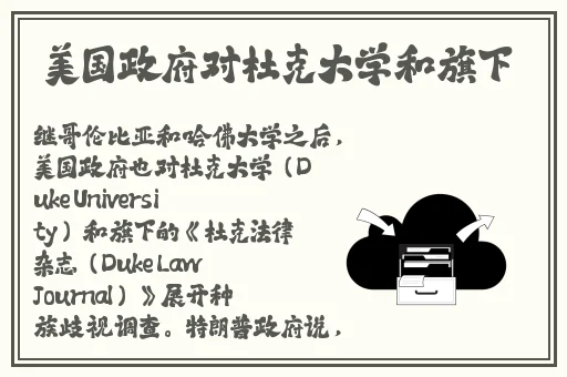 媚娘网